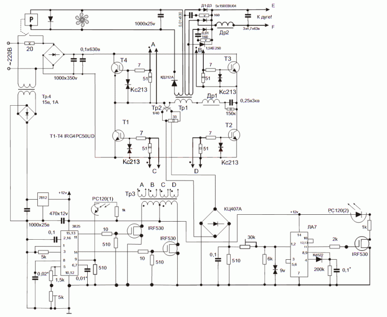 Преобразователь напряжения своими руками: как сделать инвертор (повышающий и понижающий) с 12В на 220В для различных нужд?
