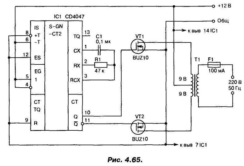 Преобразователь напряжения своими руками: как сделать инвертор (повышающий и понижающий) с 12В на 220В для различных нужд?