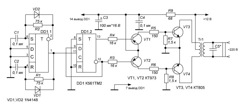 Преобразователь напряжения своими руками: как сделать инвертор (повышающий и понижающий) с 12В на 220В для различных нужд?