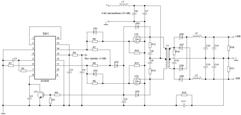 Преобразователь напряжения своими руками: как сделать инвертор (повышающий и понижающий) с 12В на 220В для различных нужд?