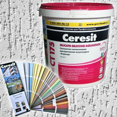 Можно ли применять декоративную штукатурку для отделки стен ванной комнаты и туалета - рекомендации по выбору и нанесению