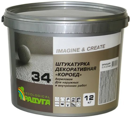 Можно ли применять декоративную штукатурку для отделки стен ванной комнаты и туалета - рекомендации по выбору и нанесению